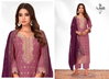 Ferari By Naari 71001 To 71004 Jacquard Designer Salwar Suits Wholesale In Delhi